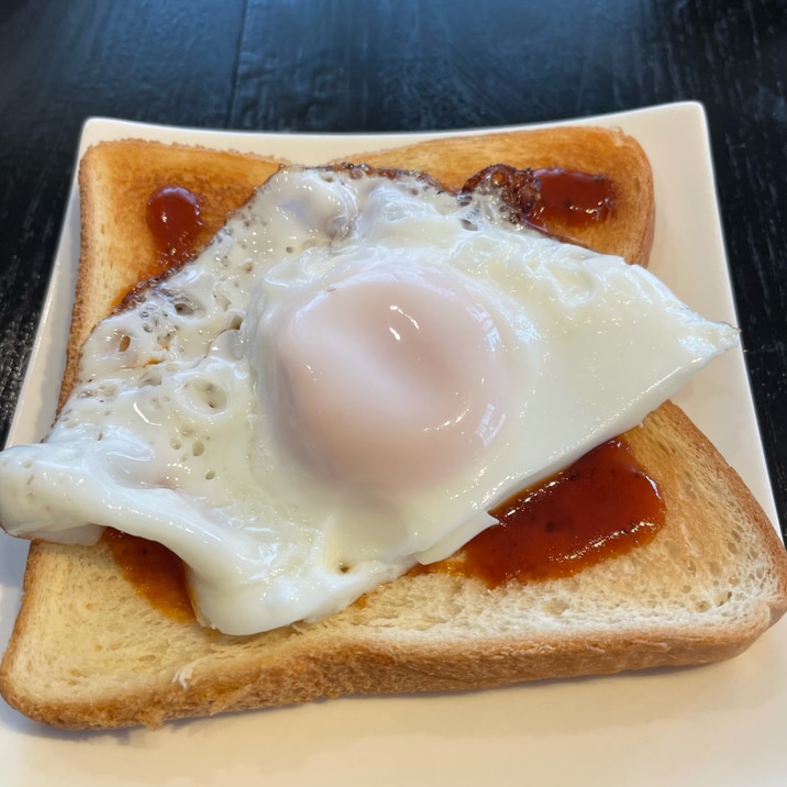 ピザソース活用!たまごトースト